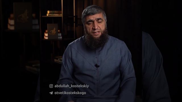 портит ли гной омовение? смотреть онлайн