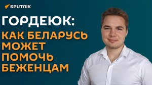"Заходишь в квартиру – стены нет": о чем вспоминают беженцы из Мариуполя