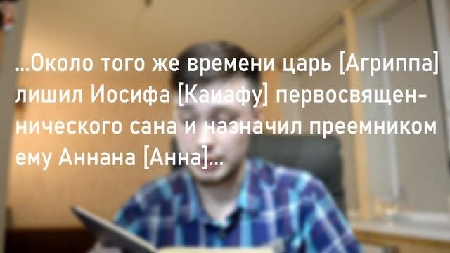 ПОЧЕМУ НЕВЗОРОВ И ДОКИНЗ НЕ ПРАВЫ