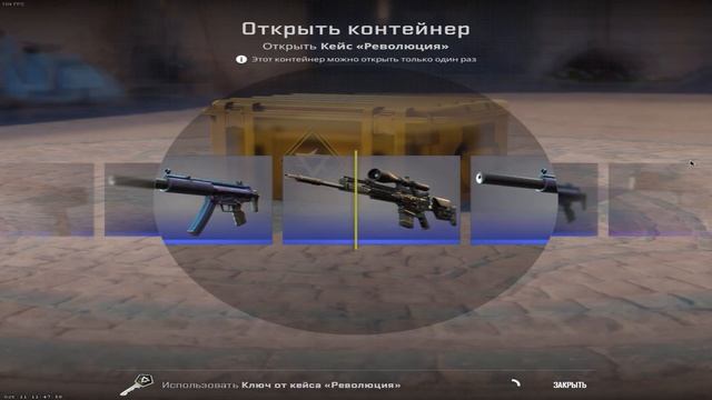 Первый кейс смотреть онлайн