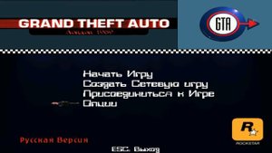 ГТА В ЛОНДОНЕ?! ЧИГО?! gta london 1969 обзор