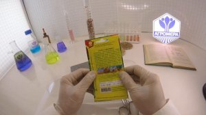 Огурец 12 Месяцев F1. Аэлита