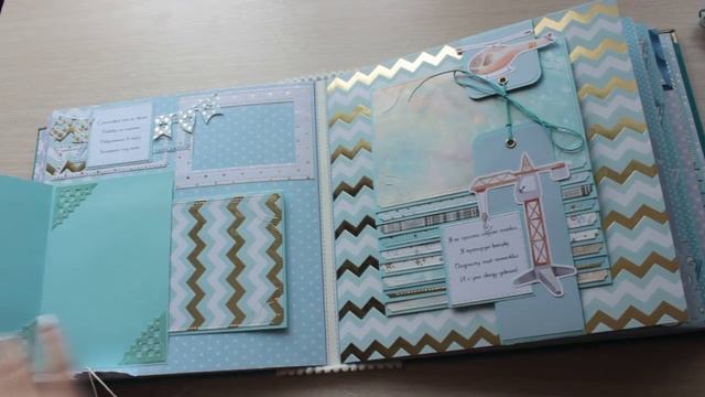 Скрапбукинг_ Альбом ручной работы_ Лего.mp4 смотреть онлайн