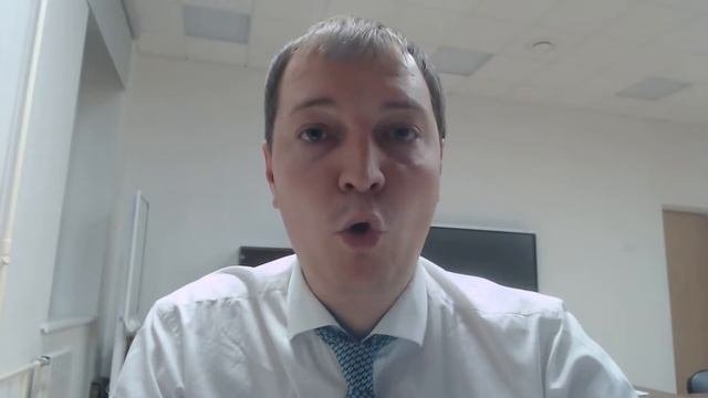Общешкольная конференция