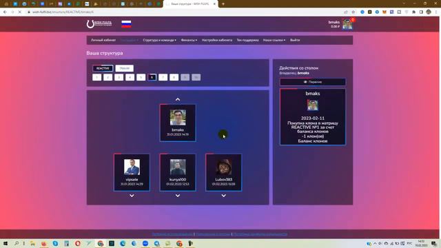 🤖 Атака КЛОНОВ! Сколько их там? Выплата + клоны! смотреть онлайн