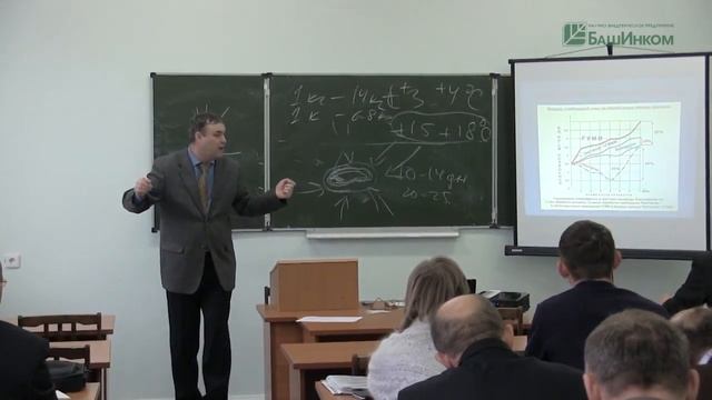 Применение биопрепаратов и микроэлементов в растениеводстве