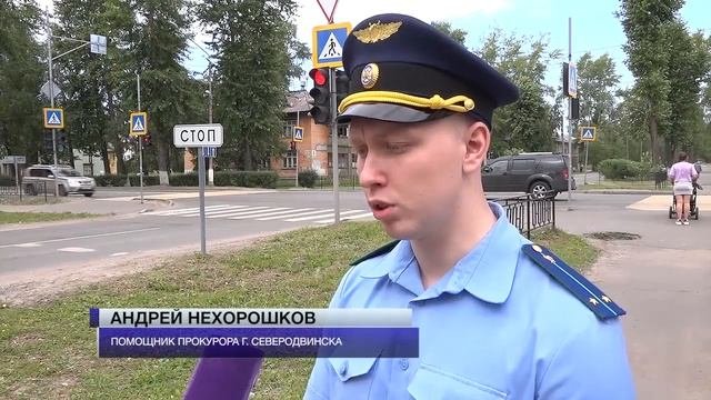 О проверке дорожной разметки (СТВ от 13.07.2022)