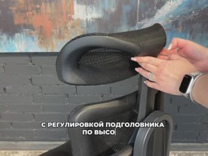 ВИДЕООБЗОР КРЕСЛА EPIK P-521 от UTFC