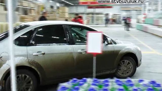 Открытие гипермаркета "Строительный Бум"