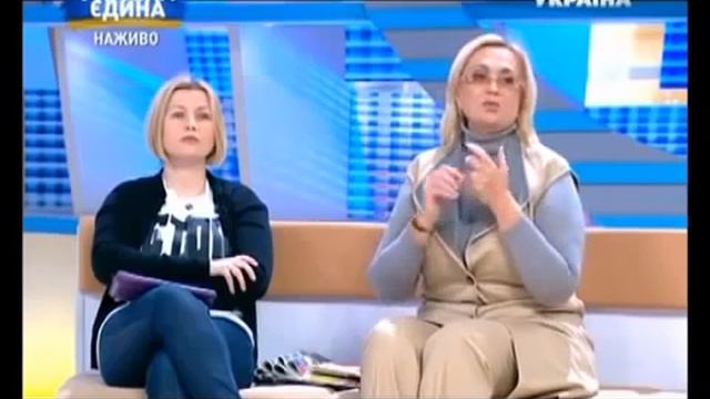 Бандеровское Животное называет русских юго востока предателями и быдлом смотреть онлайн