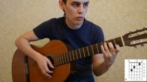 Как играть на гитаре КРАВЦ - ОБНУЛЯЙ / Разбор песни под гитару / Урок для начинающих БЕЗ БАРРЭ