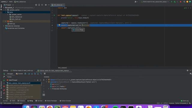 Pytest. Фикстура Capsys