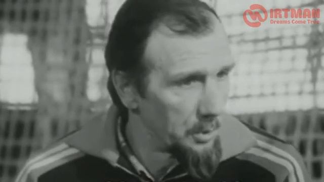 БК Уралмаш Свердловск, 1985 г.