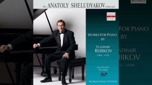 4 Morceaux, Op. 6: No. 2, Chanson triste