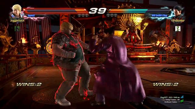 TEKKEN 7 2023 03 06 20 24 48 смотреть онлайн