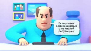 Киллер Вирусов и Бактерий - Цитросепт