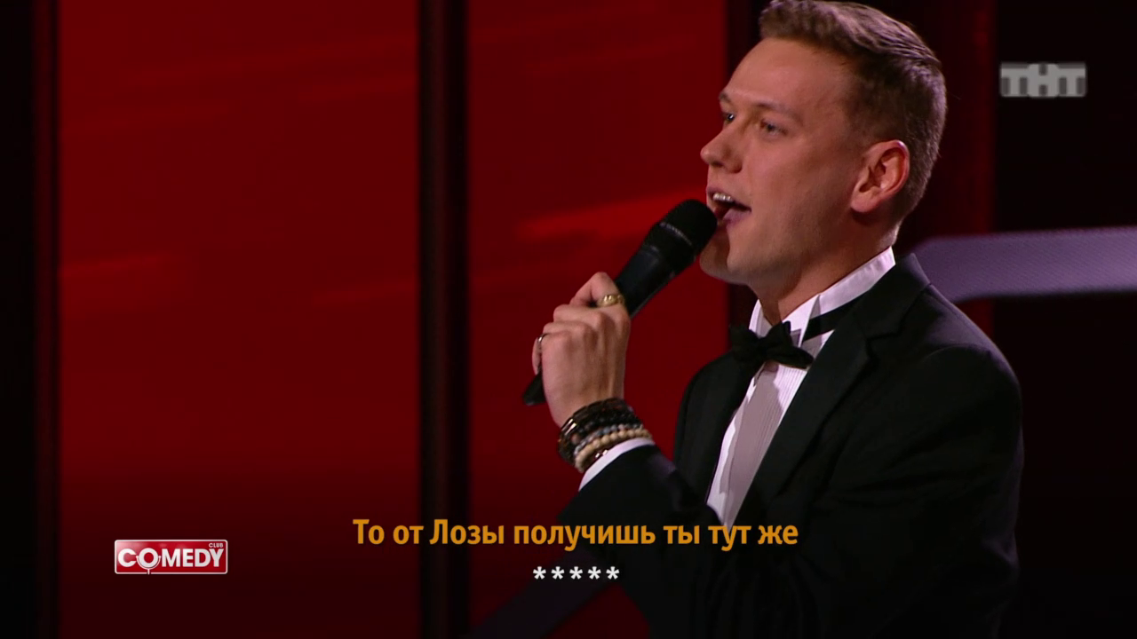 Karaoke Star: Антон Шастун - Вся правда о шоу «Импровизация»