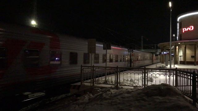 ЧС2Т-1022 с поездом №55 СПб-Москва (RZD) Бологое