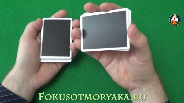 Card flourishes for beginners (Tutorial) "Tarte". Флориши с картами (Обучение)