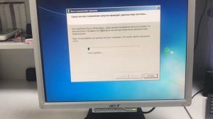 Системный блок Acer