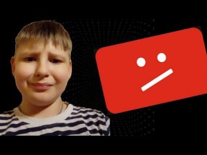 ЮТУБ ХОТЯТ ЗАБЛОКИРОВАТЬ В РОССИИ !