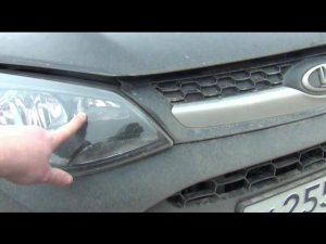 Замена лампы дальнего света H1 на ВАЗ - LADA Kalina 2