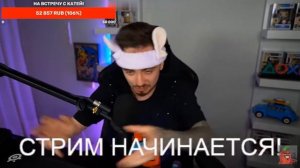 🤔КАК ПРОХОДИТ ЗАПИСЬ РОЛИКОВ У ЭДИСОНА🤔