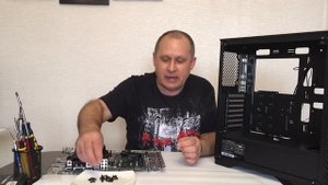 Установка м.платы в новый корпус  ПК.  v:2020г.
