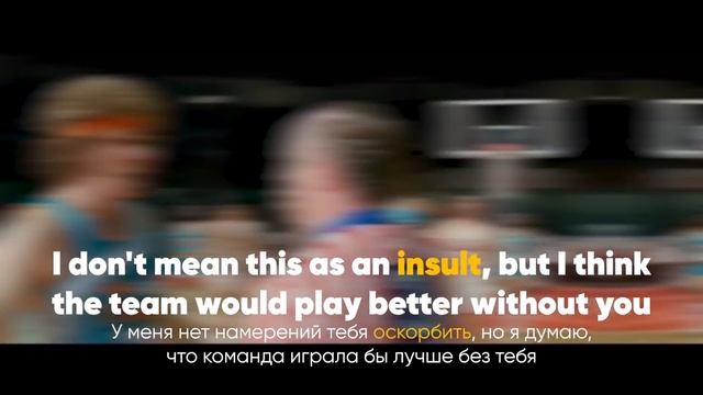 Эти слова запутают каждого!! Ошибки перевода английских слов | Ложные друзья переводчика