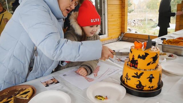 Хэллоуин Калининград #скДоминантика #кпСосны