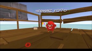 DO YOU KNOW DE WAY??? RUSSIAN EDITION