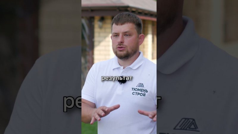 Стоимость автоматического полива и преимущества #ландшафтныйдизайн #автоматическийполив #автополив