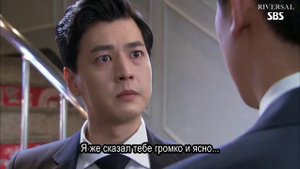 Прости меня, Кан Намгу 1 сезон 70 серия
