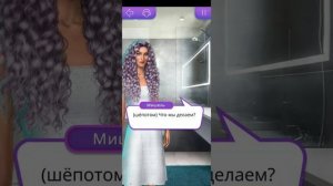 ??КЕКС С ДЖАСТИНОМ?? КЛУБ РОМАНТИКИ ? В РИТМЕ СТРАСТИ?