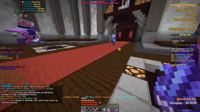 МАЙНКРАФТ СТРИМ HYPIXEL SKYBLOCK RPG [Остров РПГ] смотреть онлайн