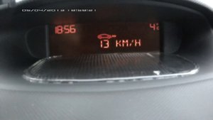 пежо 408. дневное освещение.
