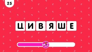 УГАДАЙ 50 СТРАН ПО БУКВАМ ?❔?