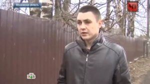 В Ногинске мать назло мужу пыталась ногами избить маленькую дочь