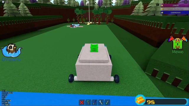 MAMA IM A CRIMINAL #MEME #хочуврек #построй корабль смотреть онлайн