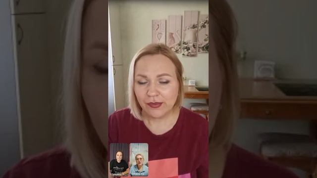 RF / LED АППАРАТ ДЛЯ ОМОЛОЖЕНИЯ КОЖИ Мэри Кэй смотреть онлайн