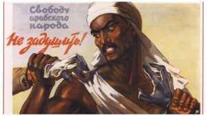 Охота на лидеров сепаратистов. Читаем заметки по геостратегии А.Ю Школьникова #геостратегия