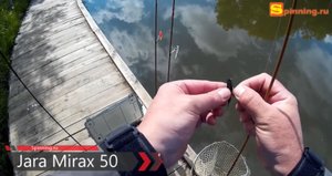 Форель на спиннинг. Проводки приманок Jara Baits Mirax