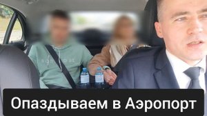Система автоматического торможения в Mercedes E200 2021г.