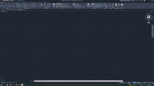 Уроки Автокад с нуля. 1 Урок Autocad.