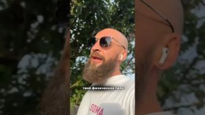В СУББОТУ 24.08. в 12:00 по мск, пройдет закрытая презентация продукта «I am love”
