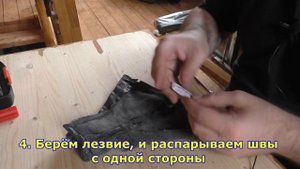 Новый чехол на рычаг КПП