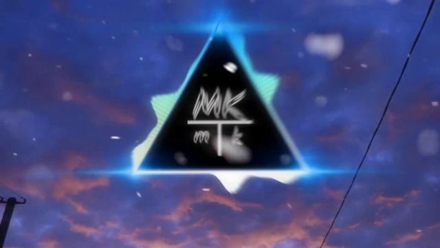 МК - я схожу с ума мерцая как полярная звезда