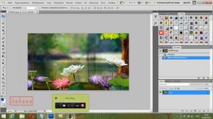 Что такое пиксель в изображении