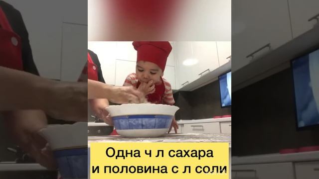 Татарский Кыстыбый ??