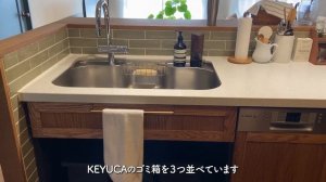 【二人暮らしルームツアー】ナチュラルアンティークがテーマのリノベーションマンションに暮らす夫婦のお部屋紹介/リノベマンション/ウィリアムモリス/壁紙/japanese apartment tour